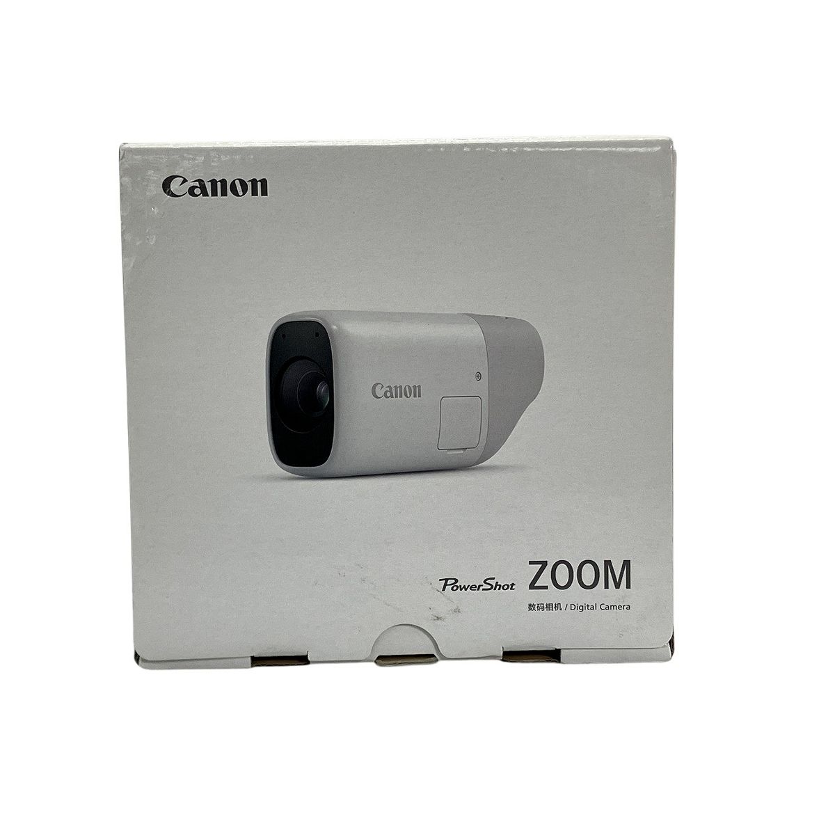 バラ売り可 Canon キヤノン Power Shot ZOOM 望遠鏡型 デジタルカメラ パワーショットズーム ホワイト W10464311 努力