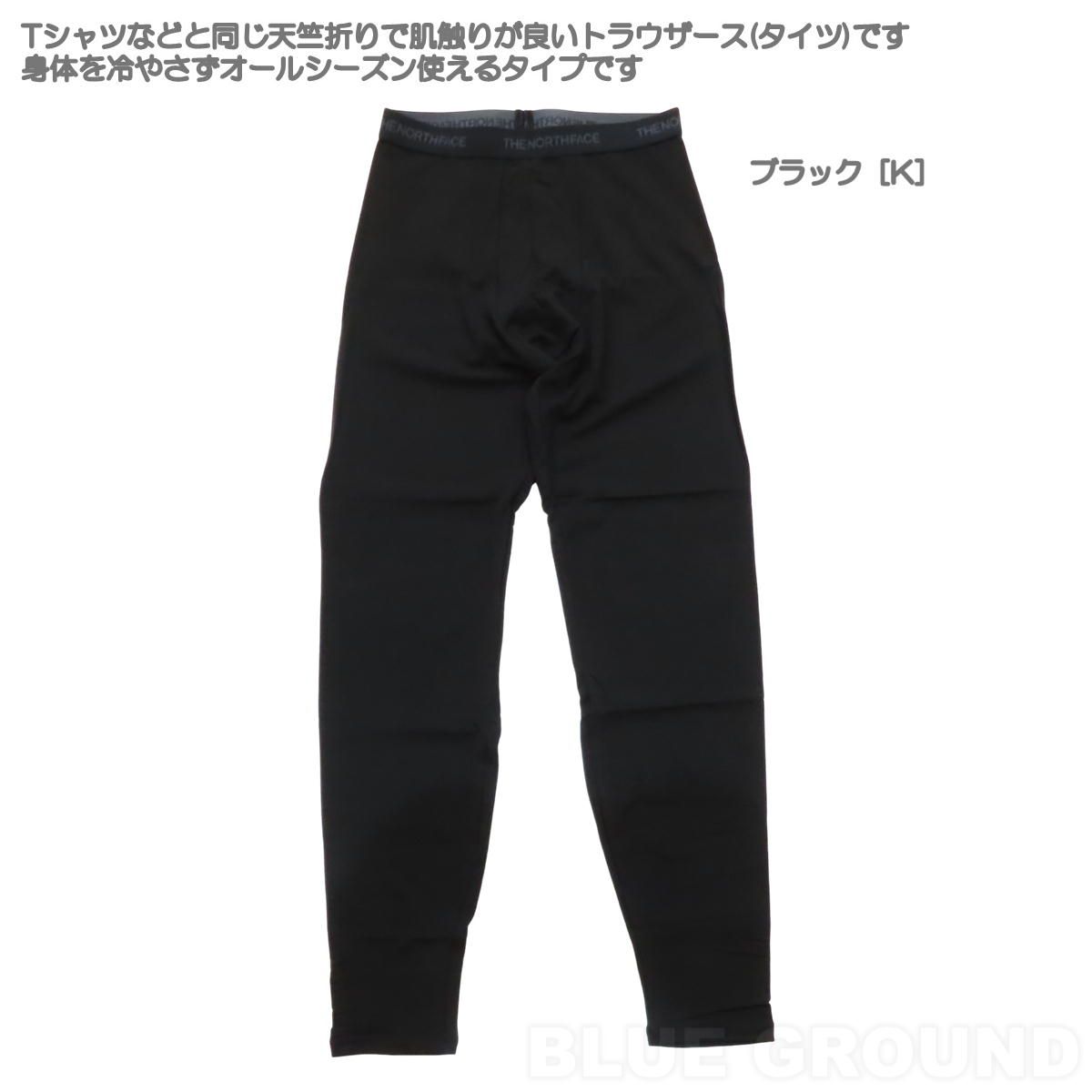 Urah / ユラ THE TROUSERS トラウザー サイズ3 Urah / ユラ THE TROUSERS トラウザー サイズ3｜Yahoo!フリマ（旧