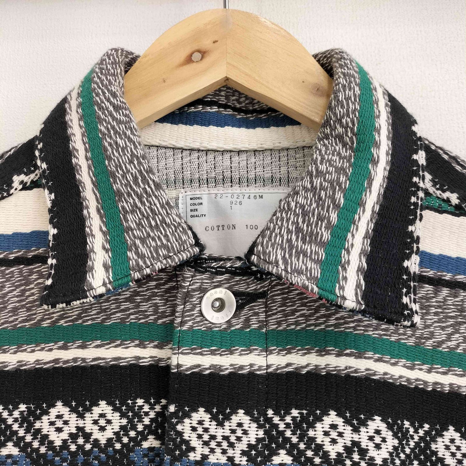 sacai 2022ss ラグジャガードジャケット　サイズ1 サカイ Sacai 22SS Rug Jacquard Jacket ラグ ジャガード