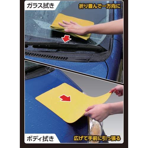 のサムネイル
