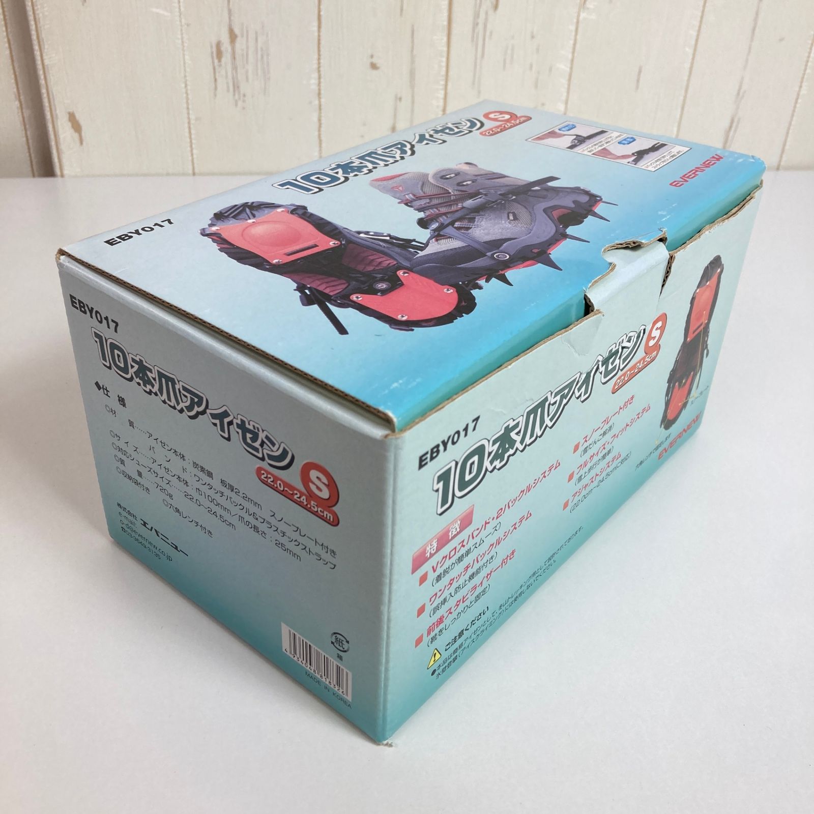 S オレンジ系】 Evernew ( エバニュー ) 10本爪アイゼン