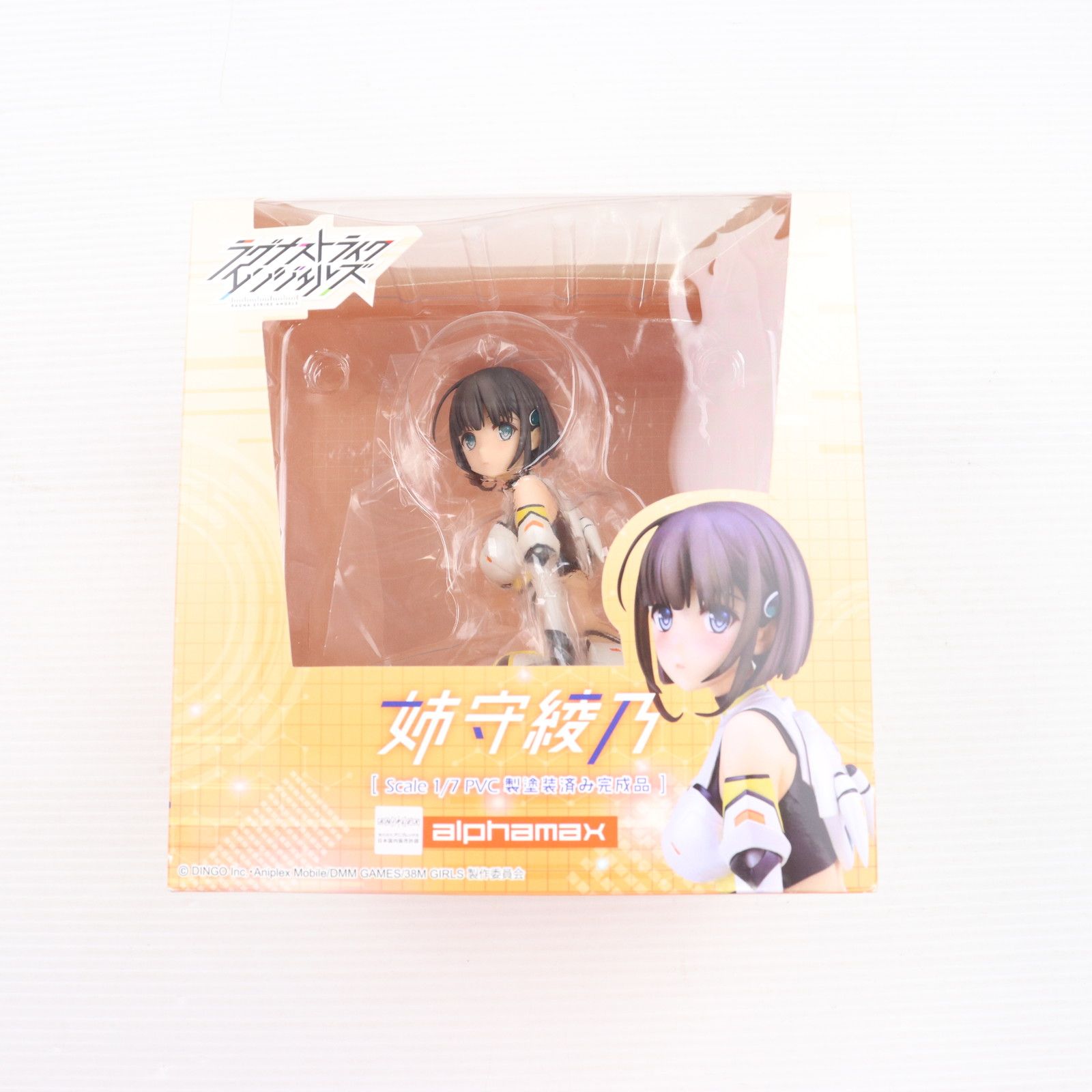 ラグナストライクエンジェルズ 姉守綾乃 1/7 完成品フィギュア レビュー】『ラグナストライクエンジェルズ』 姉守綾乃 1/7 完成