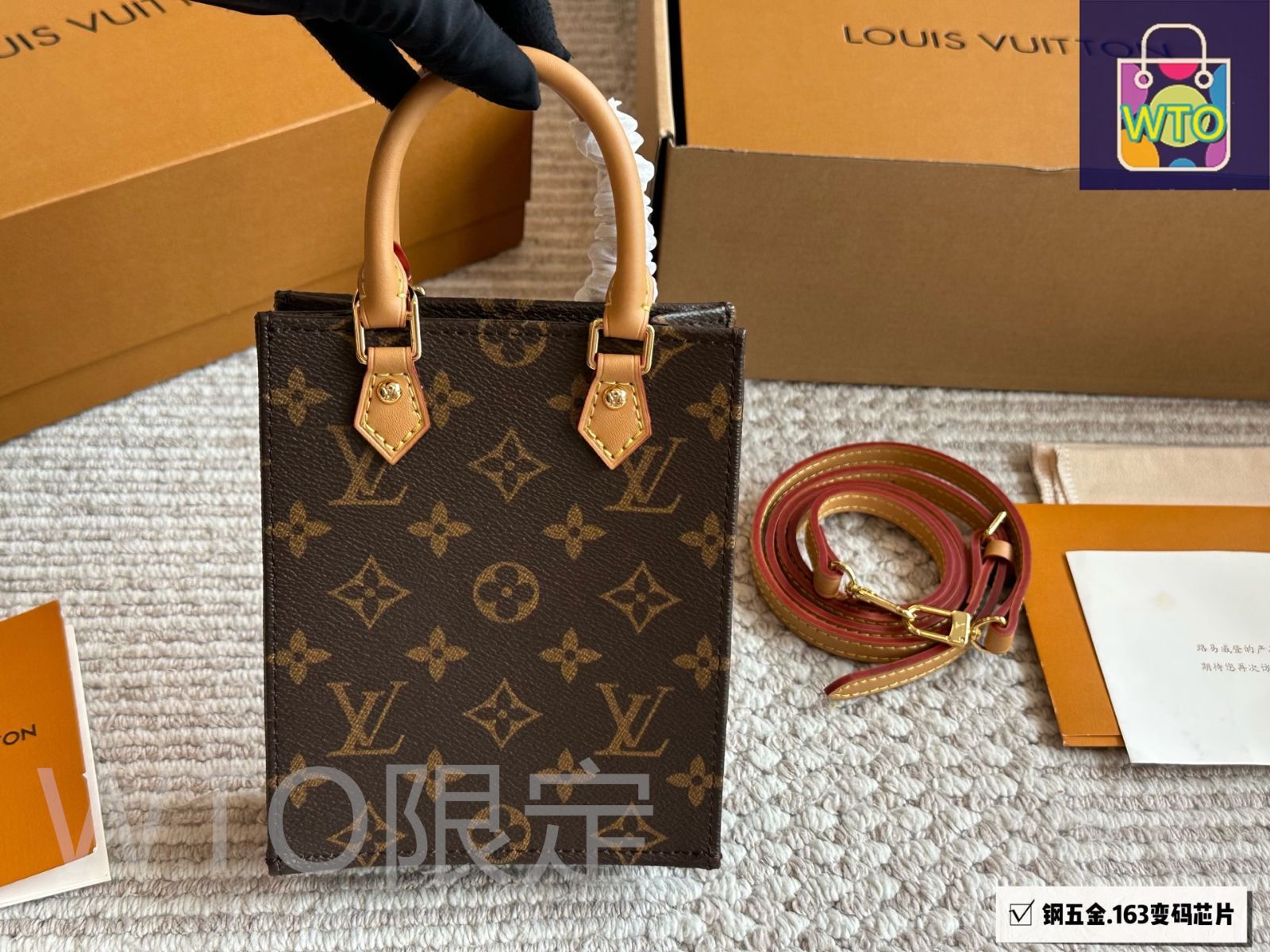 今日特価】Louis Vuitton ルイ・ヴィトン ミニショッピング