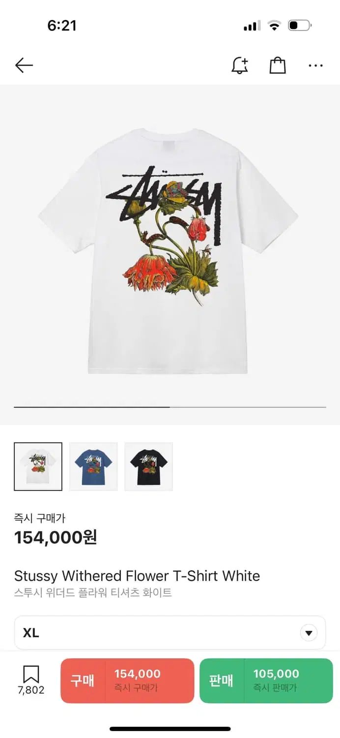 フラワー Tシャツ