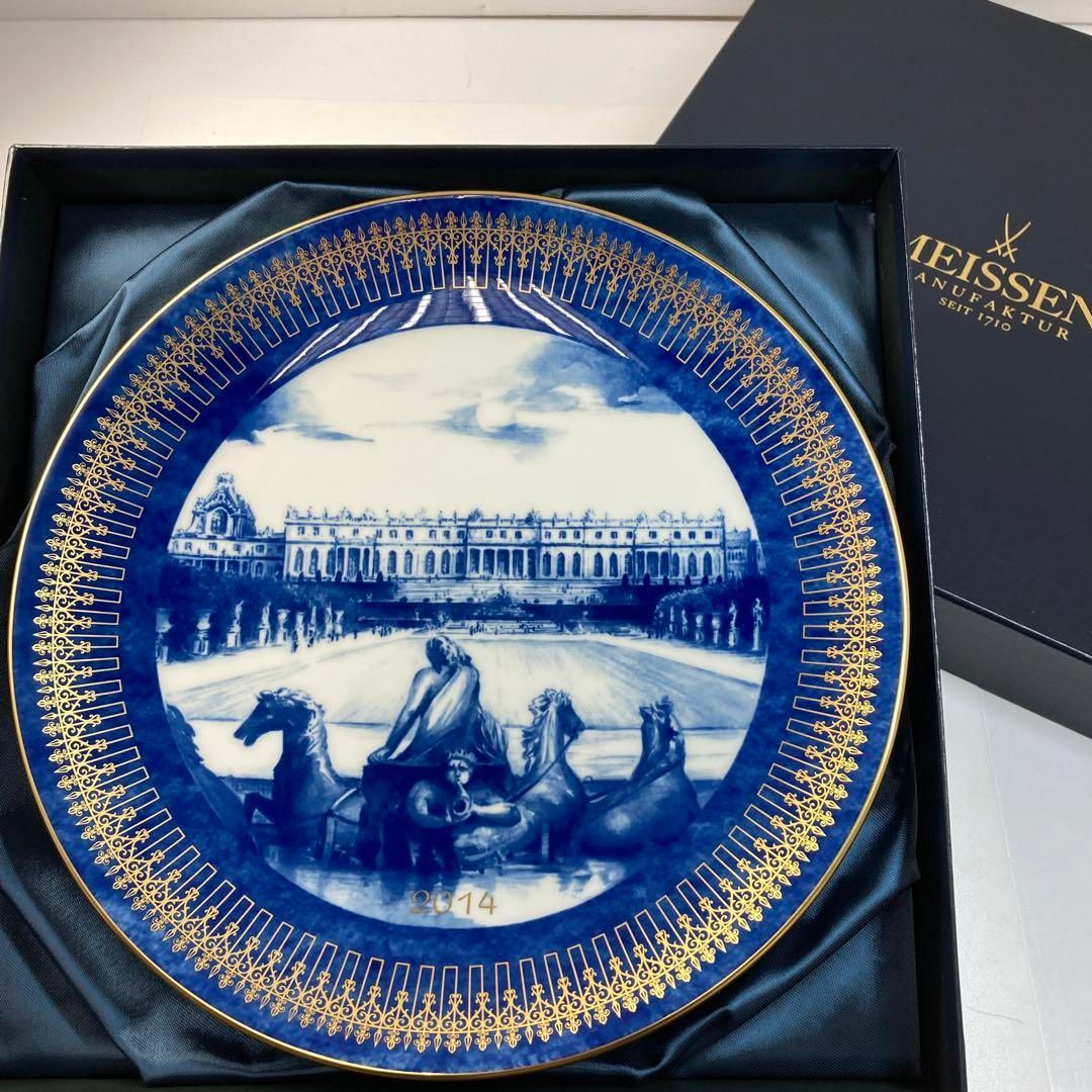 ☆洋3  マイセン2014年　イヤープレート「ベルサイユ」共箱　直径27㎝ ☆洋3 マイセン2014年 イヤープレート「ベルサイユ」共箱 直径27