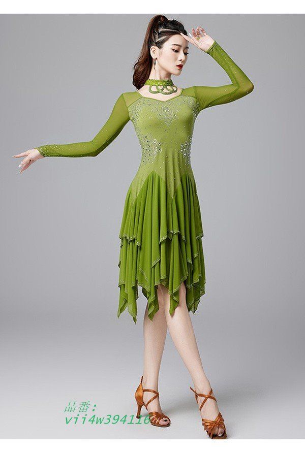 ラテン競技着 練習着