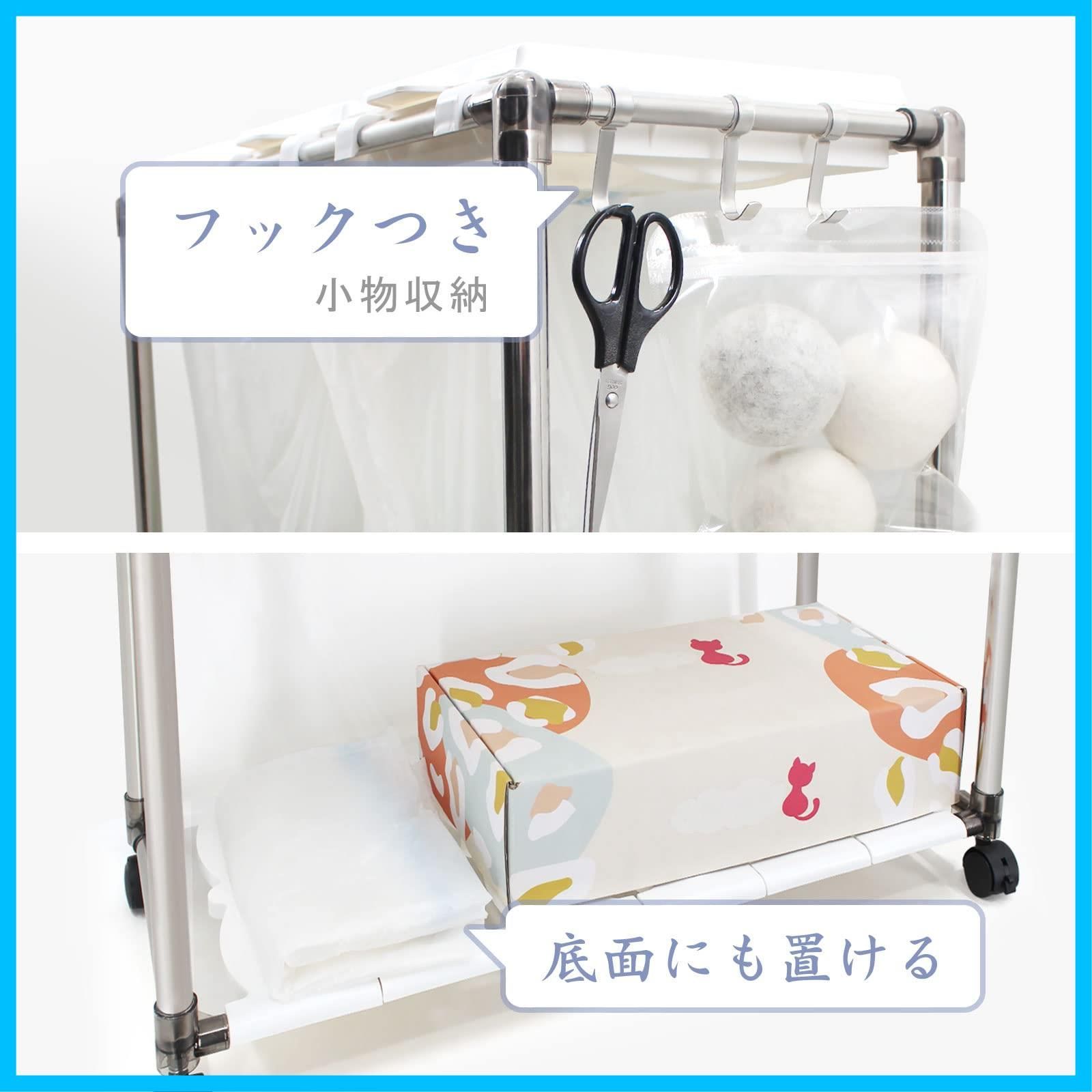  商品 ゴミ袋ホルダー 蓋つきゴミ箱 3分別 ３０Lゴミ袋ホルダー SONGWAY 分別ごみ箱 キャスター付き スリム 縦開 ゴミ袋 ポリ袋 レジ袋 掃除用具