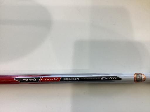 AERO BURNER