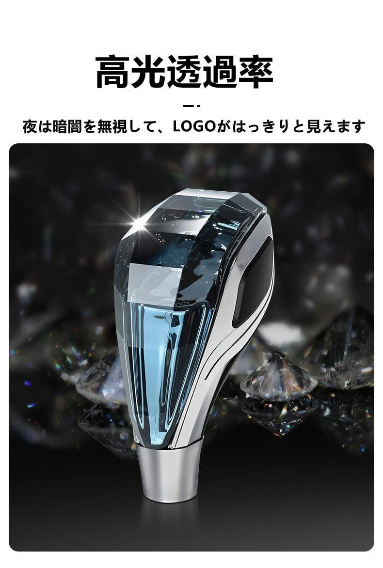 イルミネーション