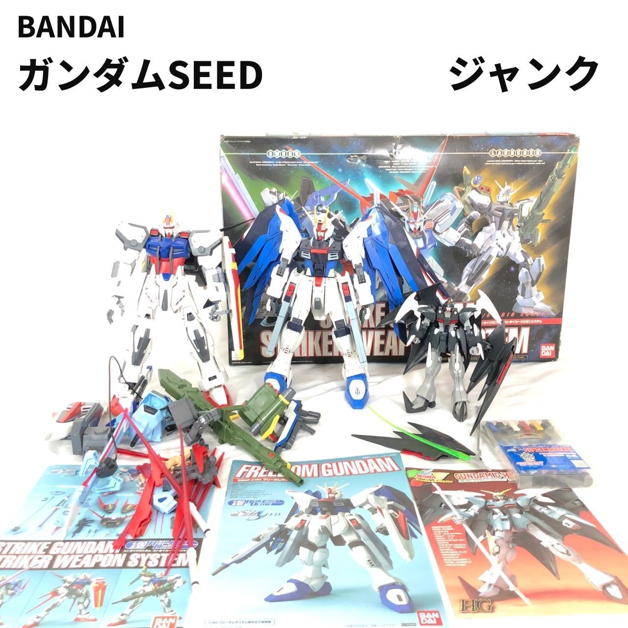 k*h様 ガンプラジャンク祭り5 ガンプラジャンク品 20 品以上