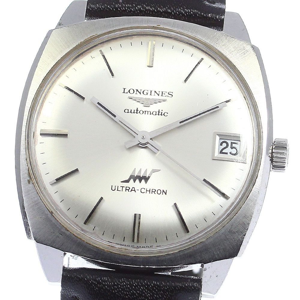 LONGINES ウルトラクロン 自動巻き腕時計 ロンジン アンダー50万円でこの超高性能！流行りの復刻系と侮るなかれ