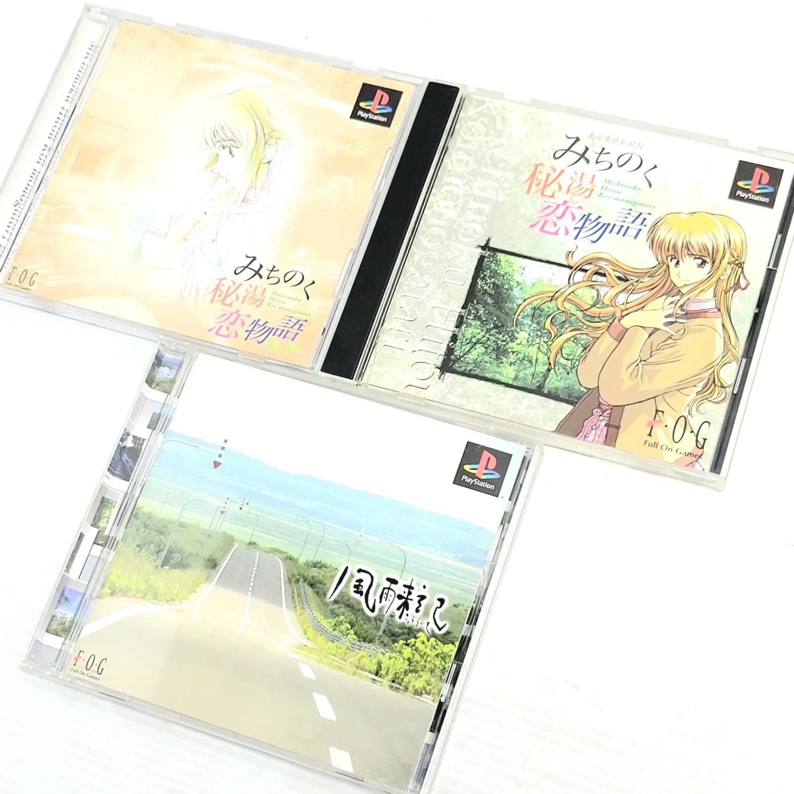 PSソフト 美少女花札紀行 みちのく秘湯恋物語 kai | 風雨来記