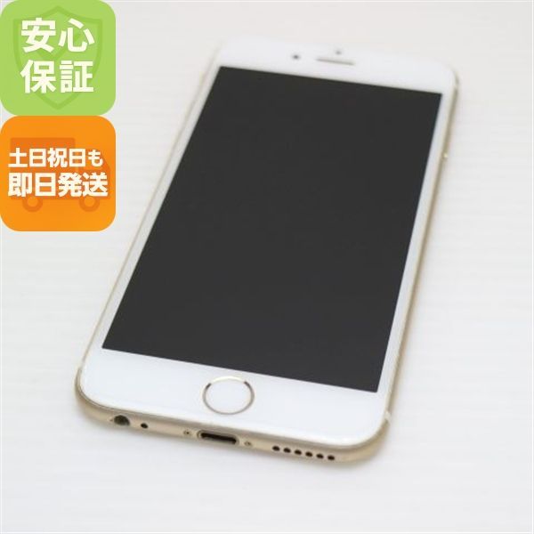 スマートフォン本体 iPhone - iPhone 6s 64GB au Apple AU-MKQR2J--689260 【Bランク中古品】 AU iPhone 6S 64 GB