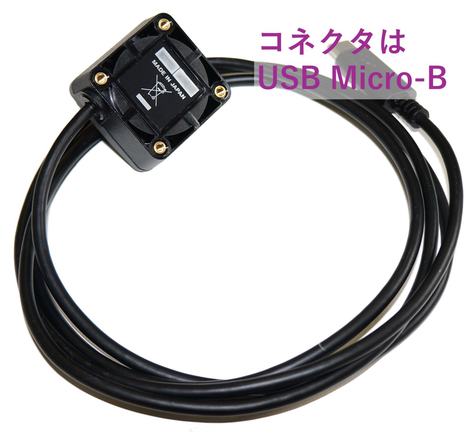 小型防滴フルHDウェアラブルカメラ WAT-05U2M