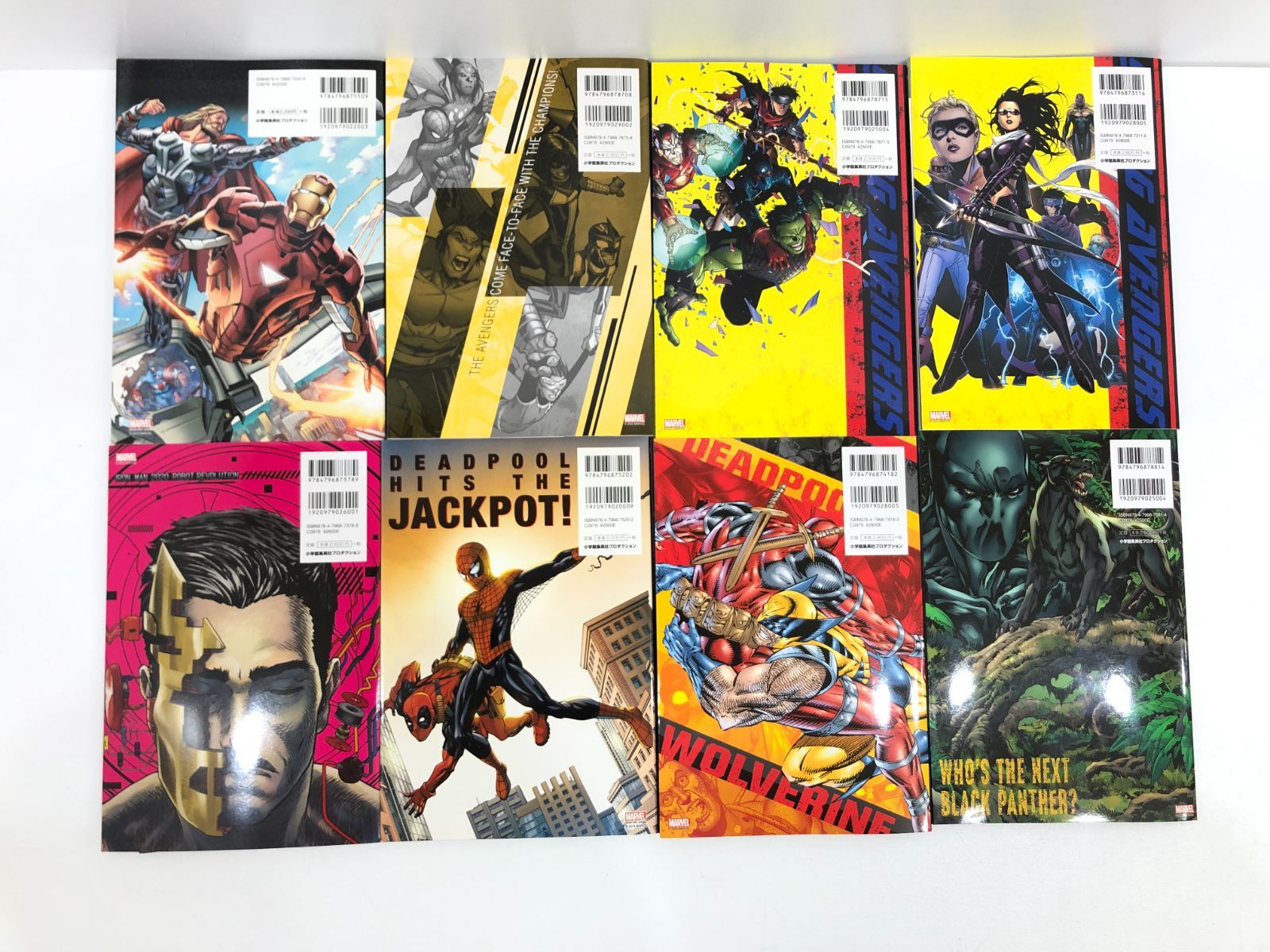 MARVEL アメコミ MARVEL DC コミック 22冊セット DCアメコミ