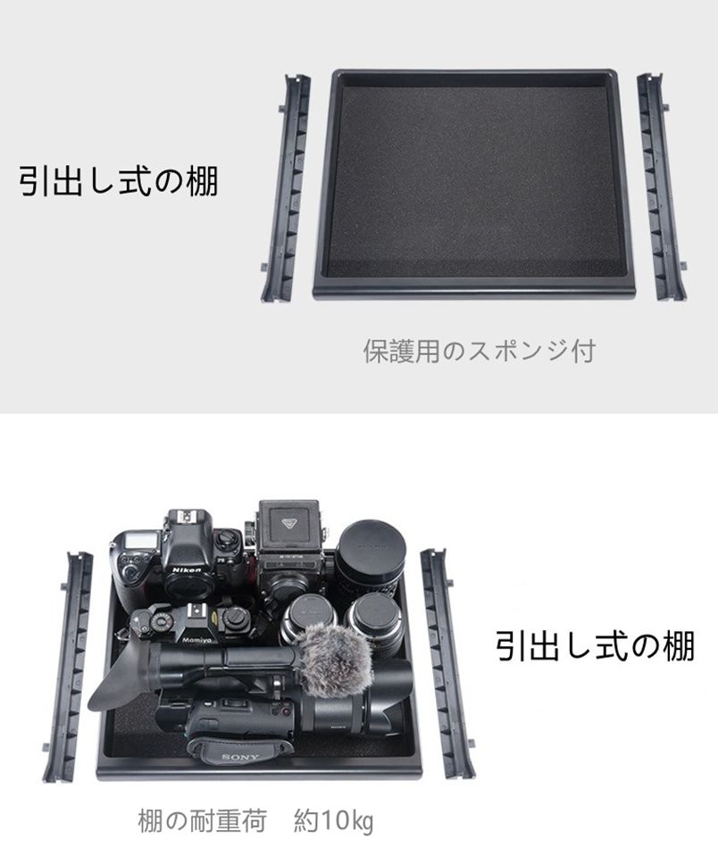 防湿庫 全自動ドライキャビネット LED照明 HNH-55K（HANAHI 防湿