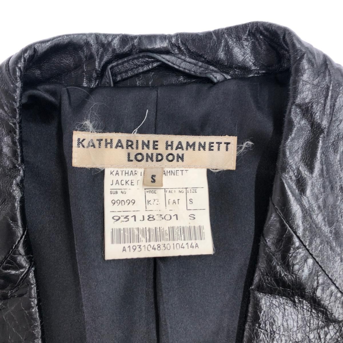 KATHARINE HAMNETT ブラックレザージャケット S 【公式通販】