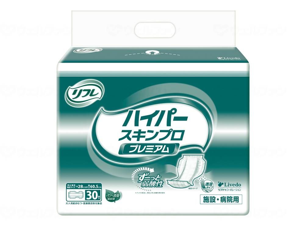 ケース販売 リブドゥ Ｇハイパースキンプロシリーズ プレミアム
