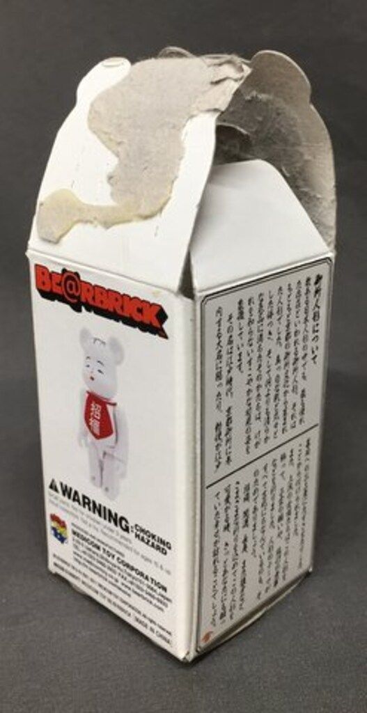 MEDICOMTOY BE@RBRICK 吉徳大光謹製 御所ブリック/BE@RBRICK 100 