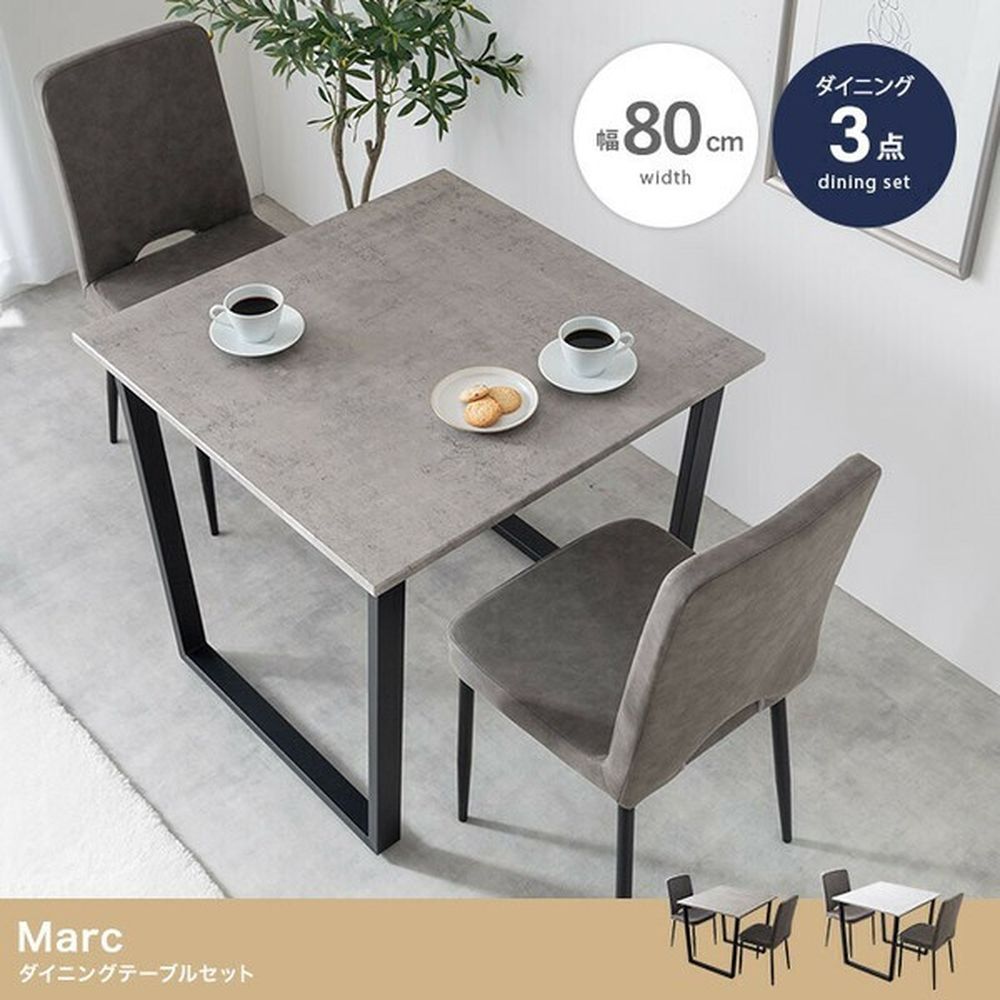 SOLIO センターテーブル 120cm幅 シギヤマ家具 SOLIO ソリオ 幅120cm