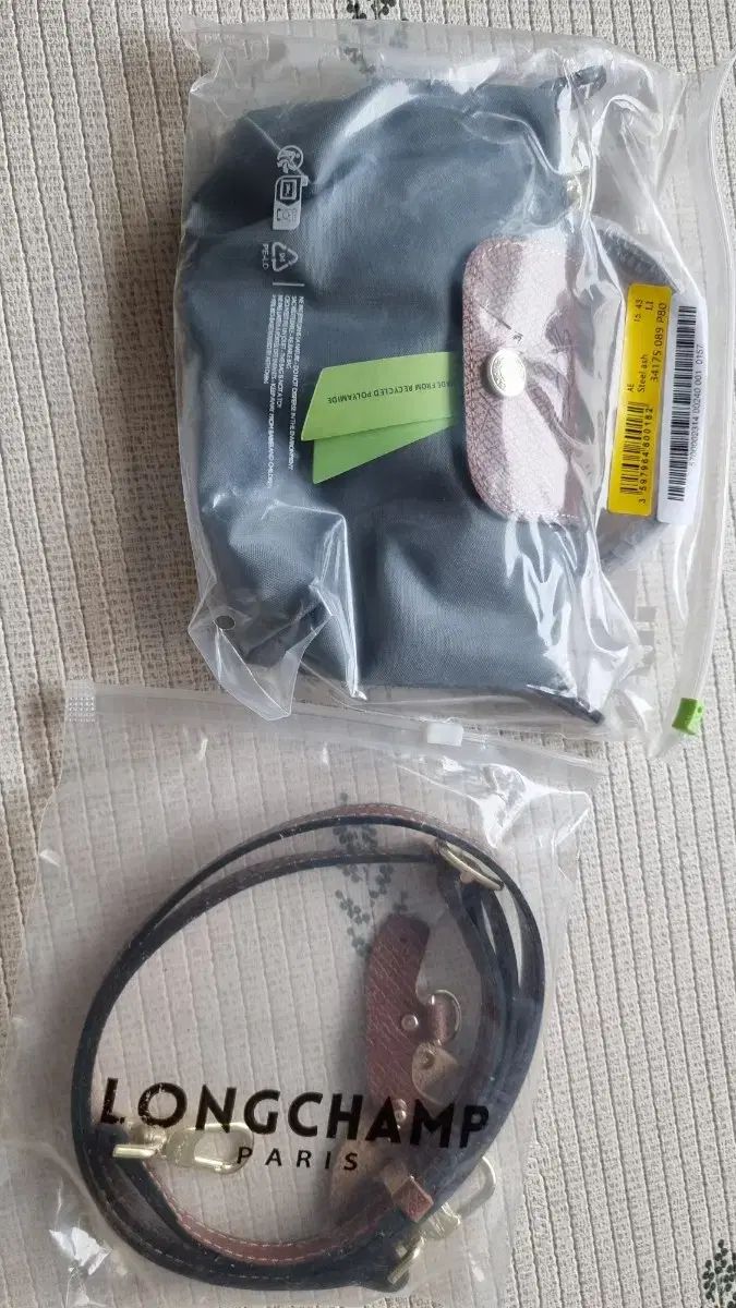 Longchamp ロンシャン ミニバッグ ル プリアージュ サテングレー ショルダーバッグ 含む