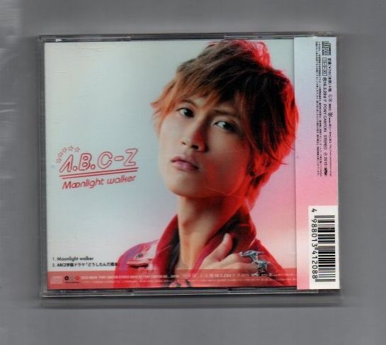 ABCZ さん　専用 Amazon.co.jp: A.B.C-Z・【Official Photography】 · Kawai