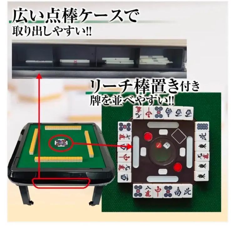 スマホ置き USB充電ケーブルセット付き