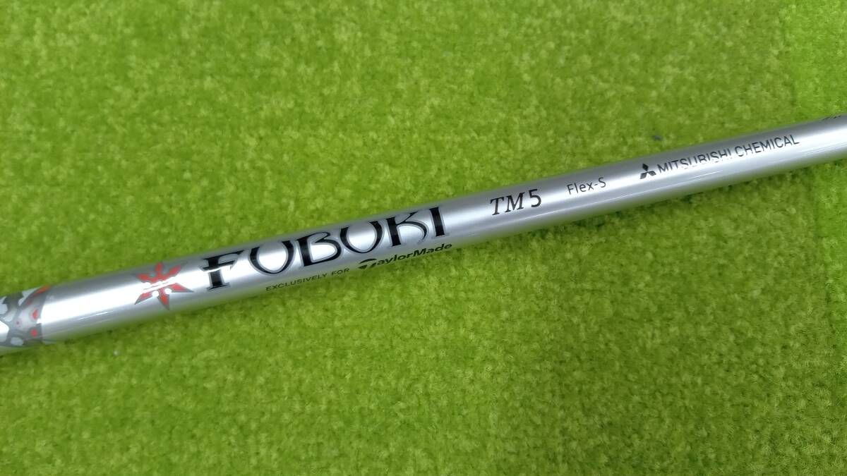 TaylorMade M6 (2019) フレックスS ロフト角9.0 FUBUKI