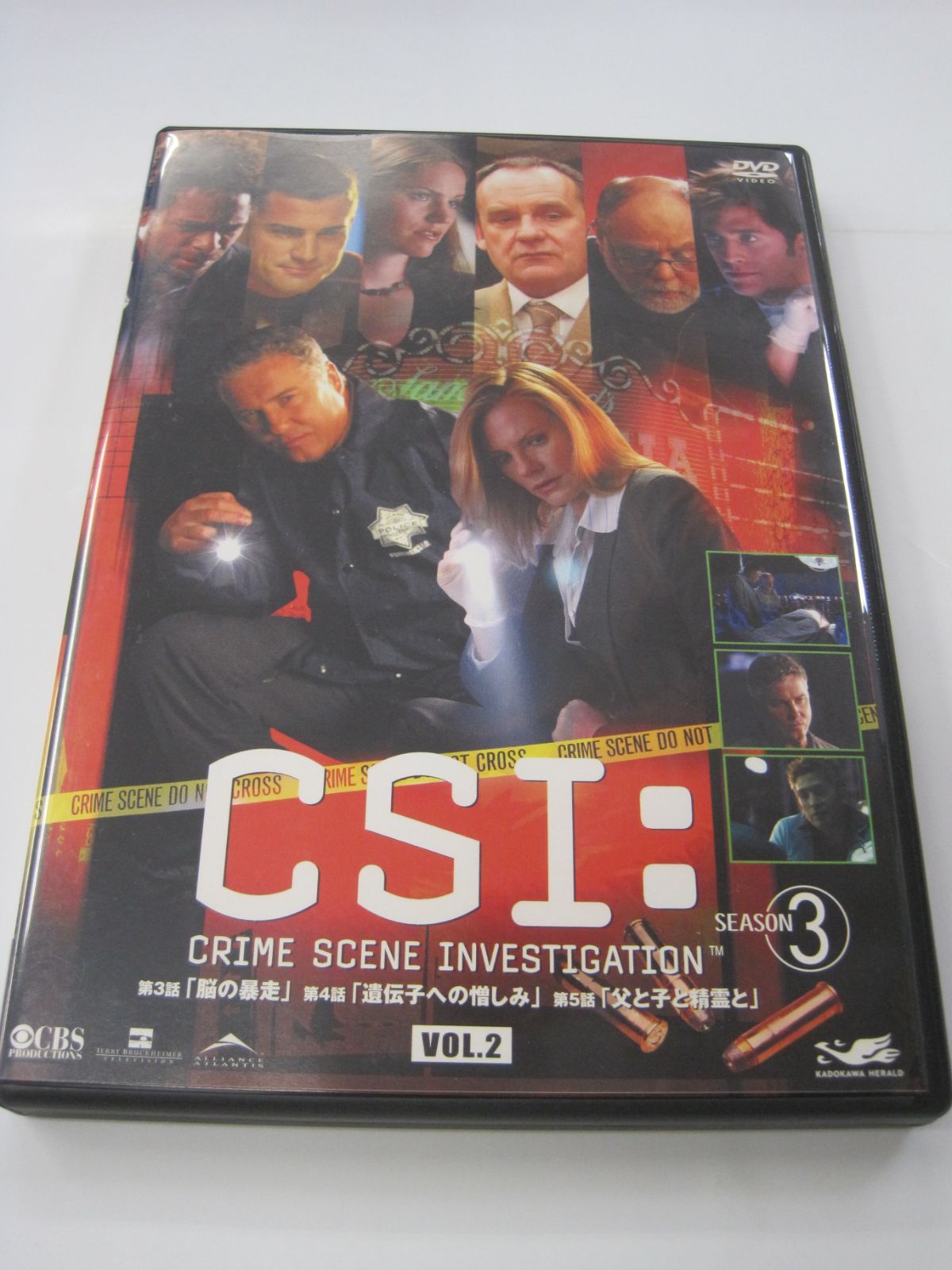DVD】 CSI:科学捜査班 シーズン 3 Vol.2 第３話～第５話 海外ドラマ - メルカリ