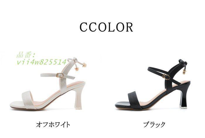 ベルトサンダル レディース サンダル 痛くない 歩きやすい アンクルストラップ チャンキーヒール スクエアトゥ 太ヒール ローヒール vii4w825514