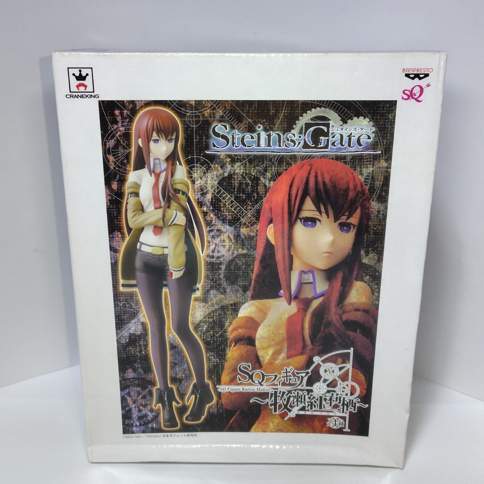 シュタインズゲート SQフィギュア 牧瀬紅莉栖 Steins；Gate (シュタインズ・ゲート) SQフィギュア 牧瀬紅莉栖