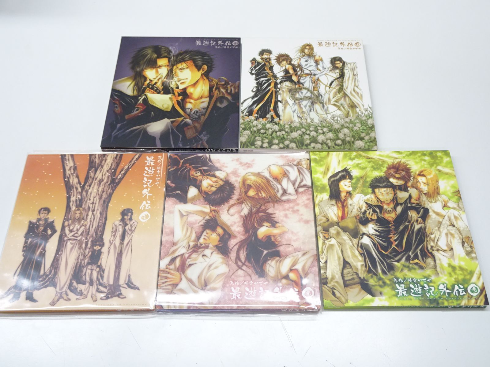 ドラマCD 最遊記外伝 壱〜伍