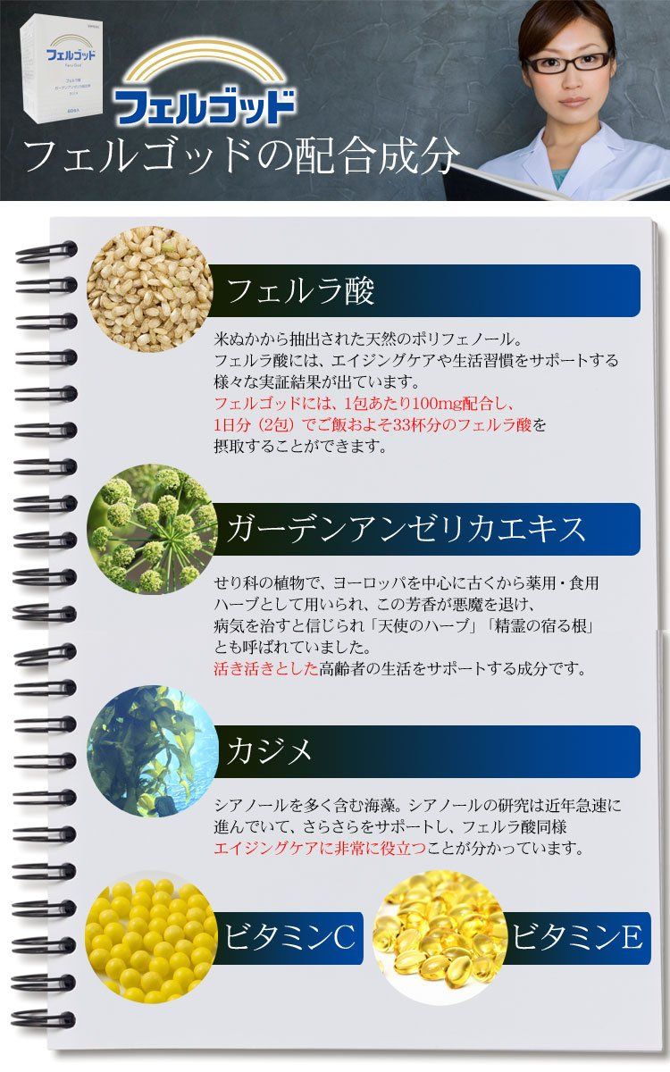 新品・未使用》mukii ぷるはだプラ巣 2袋 ぷるはだプラ巣 62粒 プル肌