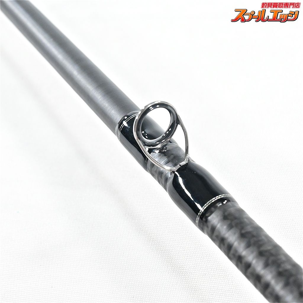 H グラファイトリーダー