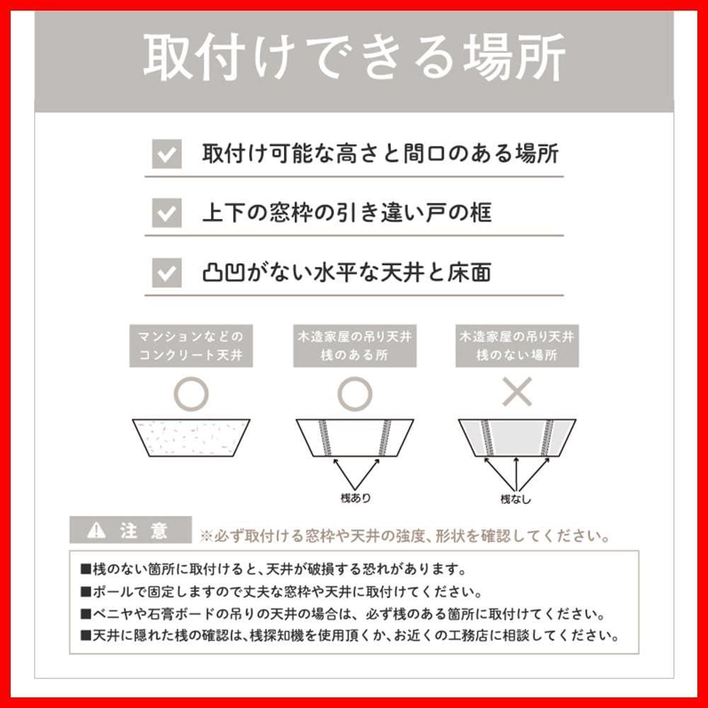 アイリスプラザ