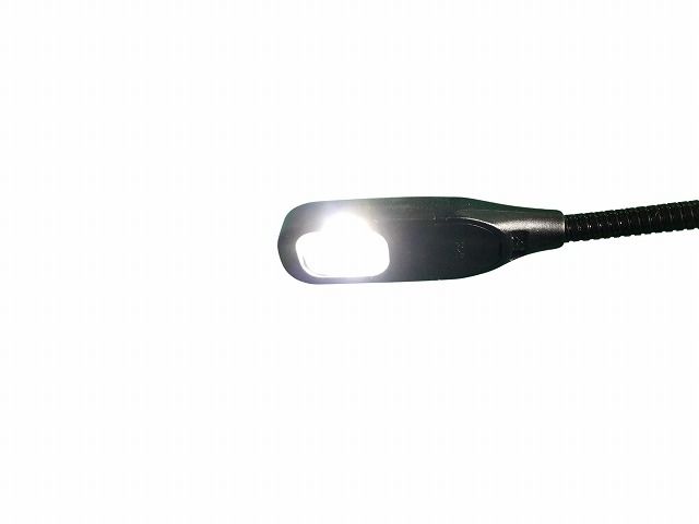 LS610DRG