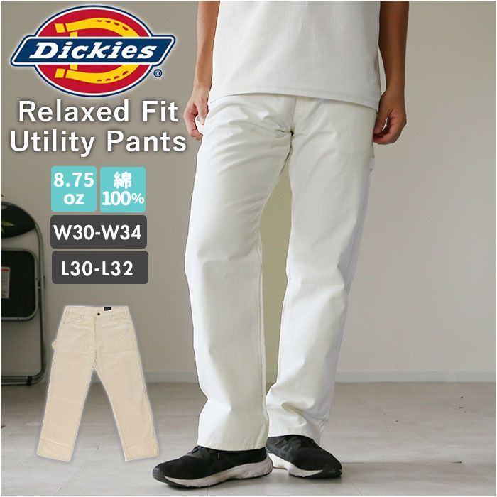 ☆ NT.ナチュラル ☆ W32xL30 ☆ Dickies ディッキーズ Relaxed Fit