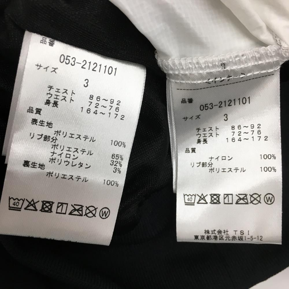 黒 ロゴ地模様