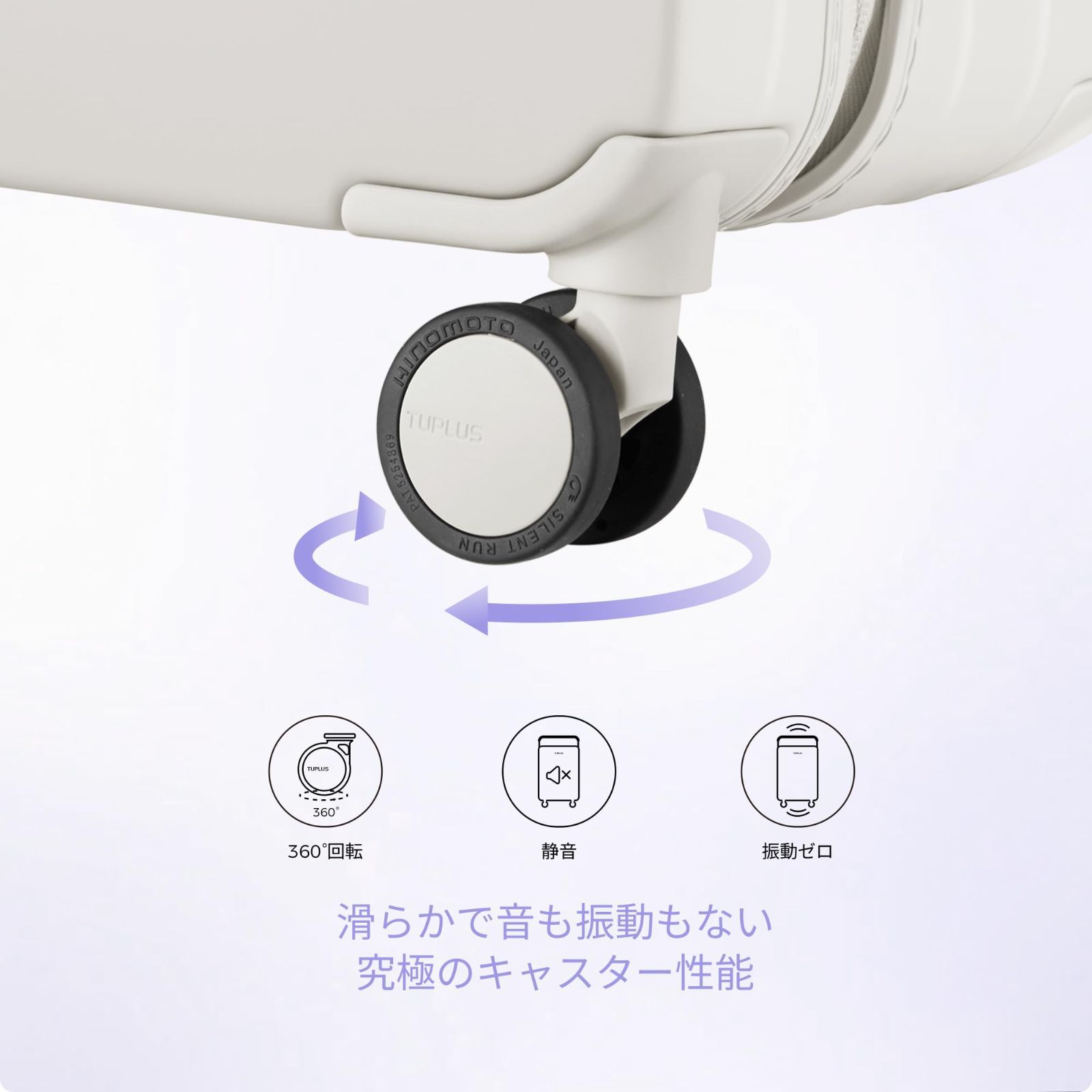 キャリーケースPC 38