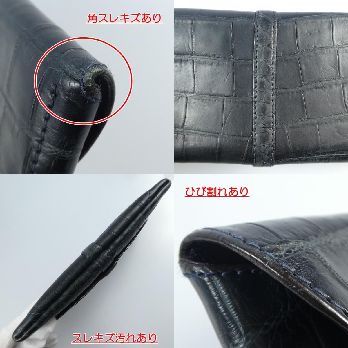 姫路東店】 中古 TIP ZONE | ティップゾーンチップゾーン 長財布 【124  