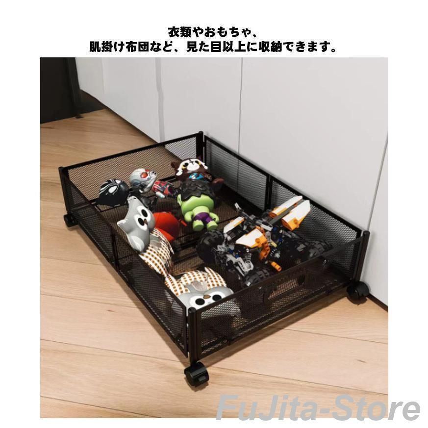 折りたたみ ベッド下