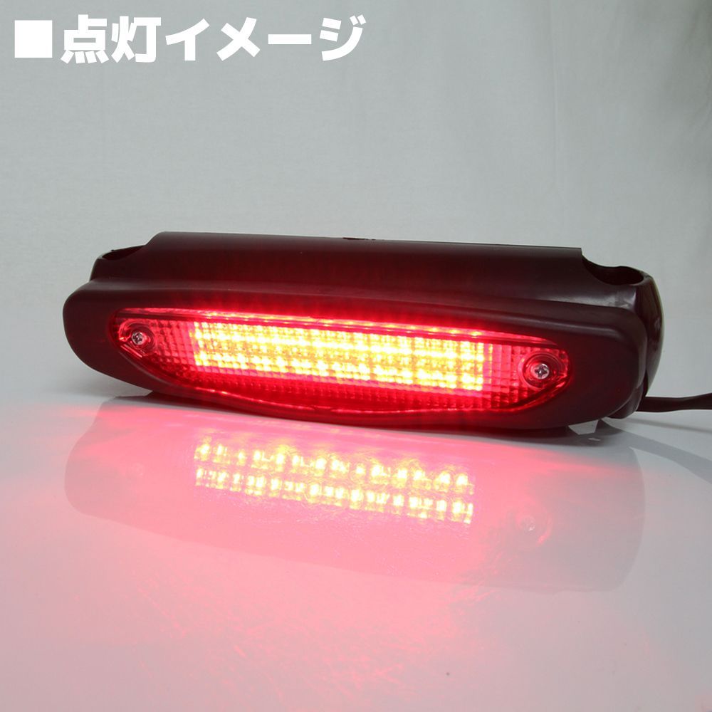 ホンダ ジャイロキャノピー TA02 TA03 LED クリア ハイマウント