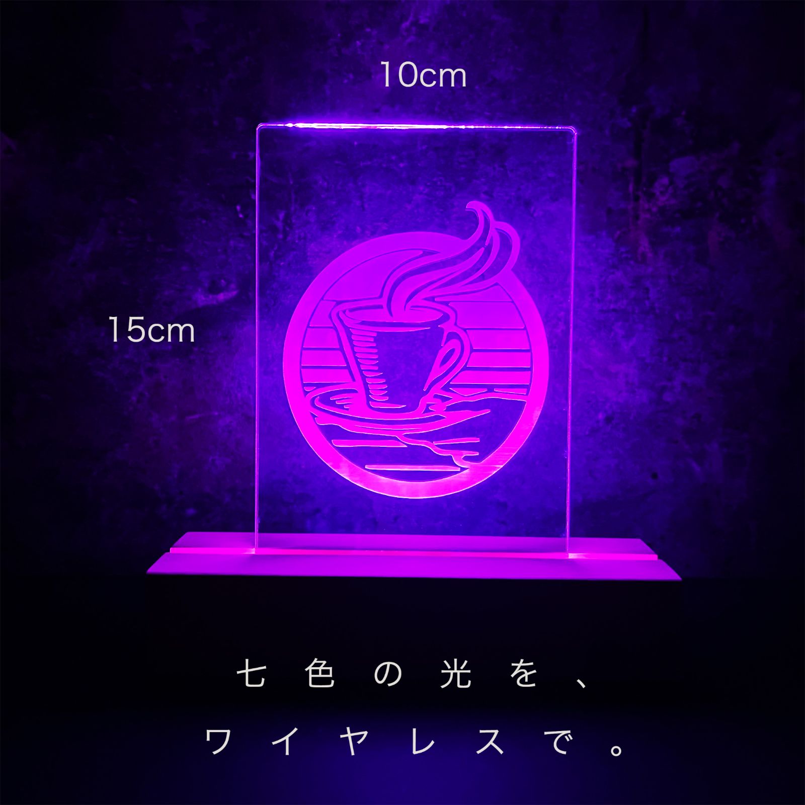 Coffee Shop」ネオンサイン 小型 ラインアート 置物 オブジェ LED 間接