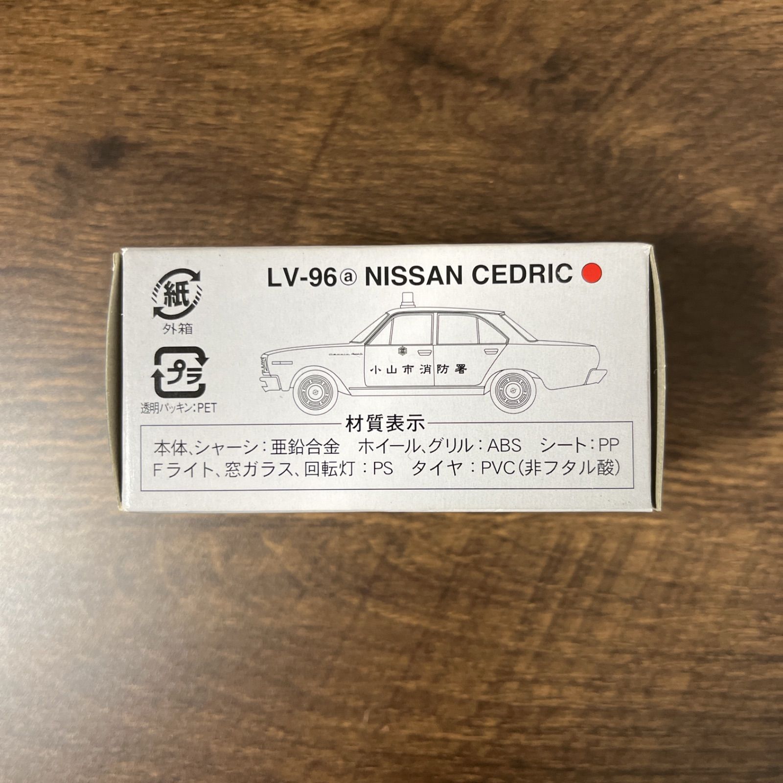 ウェルカムテイマー交流会　エンジェウーモン モンハンワイルズ エンジェウーモン 安価 デジモンカード