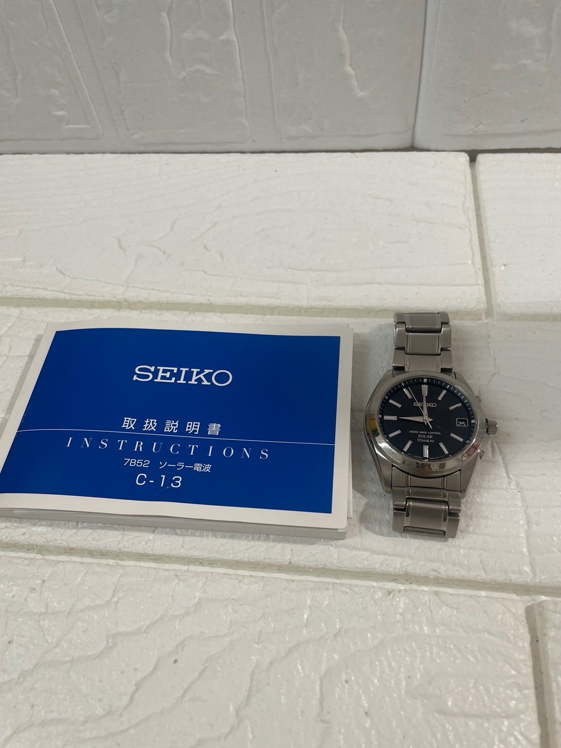 SEIKO セイコー 電波ソーラー 腕時計 文字盤黒 品番7B52-0AK0 【公式通販】