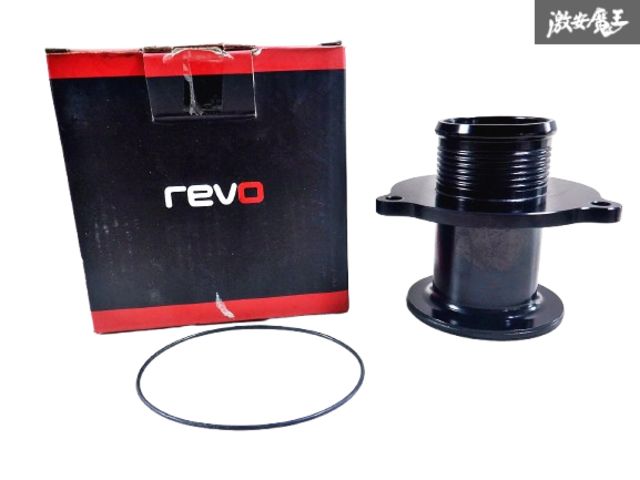 【未使用★】REVO ターボ マフラー デリート 単体 RV581M100300 アウディ A3 / S3 (8V) 1.8 / 2.0 TFSI 即納 棚D12H