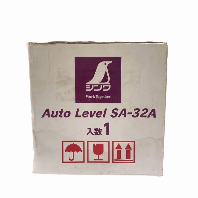 シンワ オートレベル