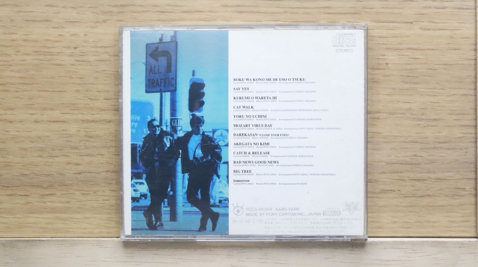 国内盤 TEER 国内盤CD☆チャゲ&飛鳥/CHAGE and ASKA□ TREE 【PCCA00304