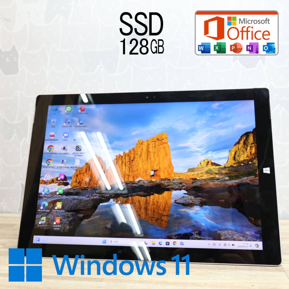 ☆超美品 高性能4世代i5！SSD128GB☆SURFACEPRO3 Core i5-4300U Webカメラ Win11 MS Office 中古品  ノートPC☆P76038 - メルカリ