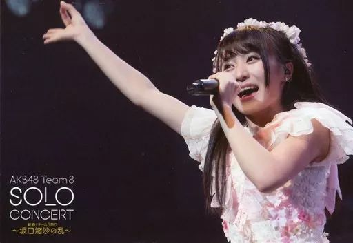 中古】生写真(AKB48・SKE48) 坂口渚沙/ライブフォト・横型・衣装ピンク